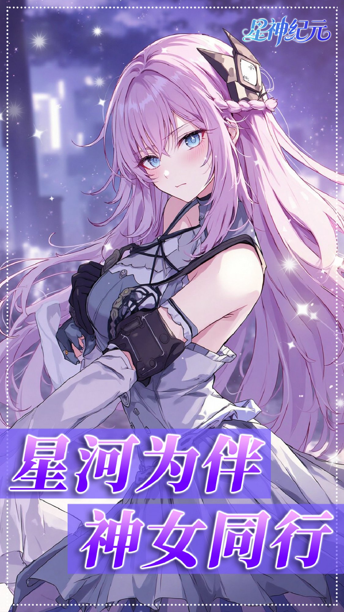 https://api.xdhyai.com/static/uploads/20250813111518131.png