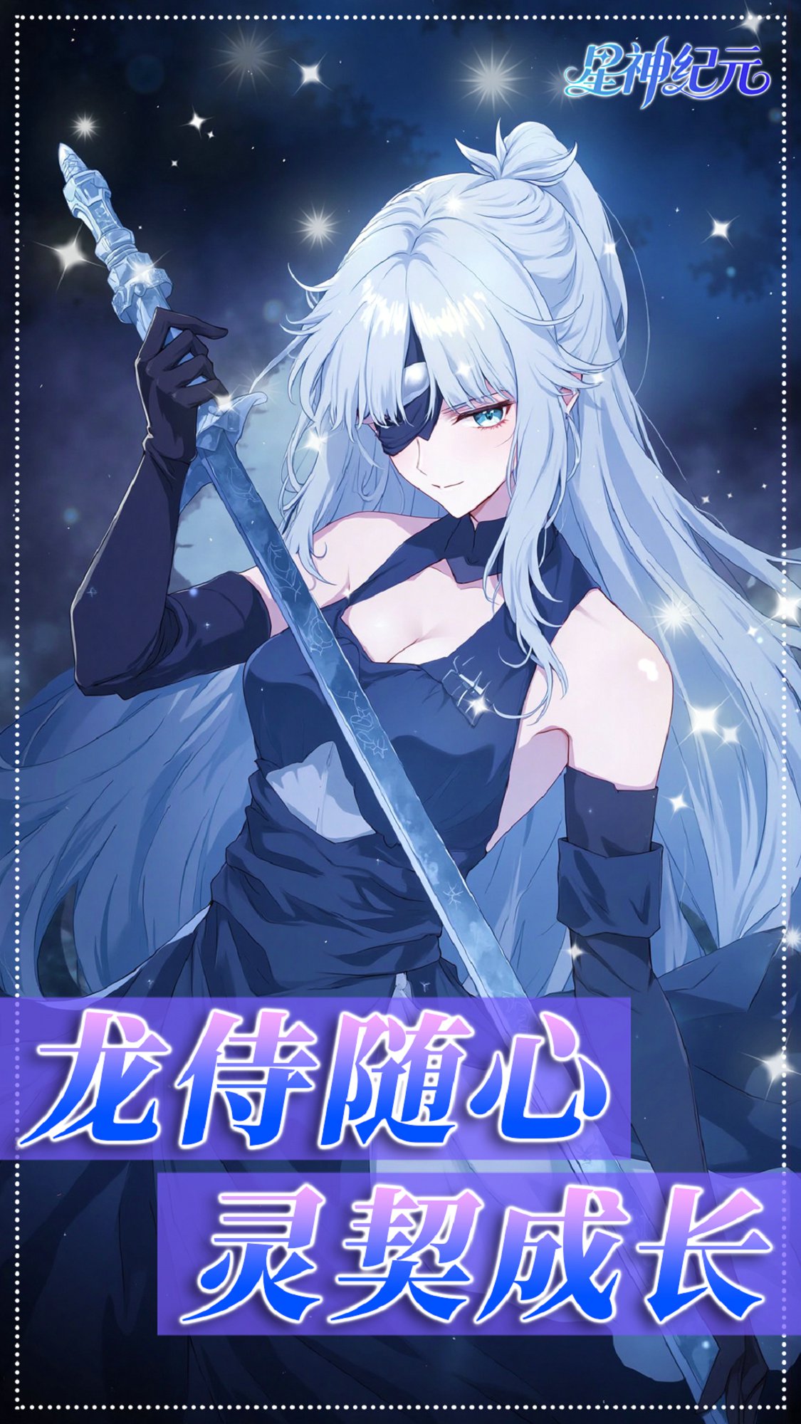 https://api.xdhyai.com/static/uploads/20250813111518534.png