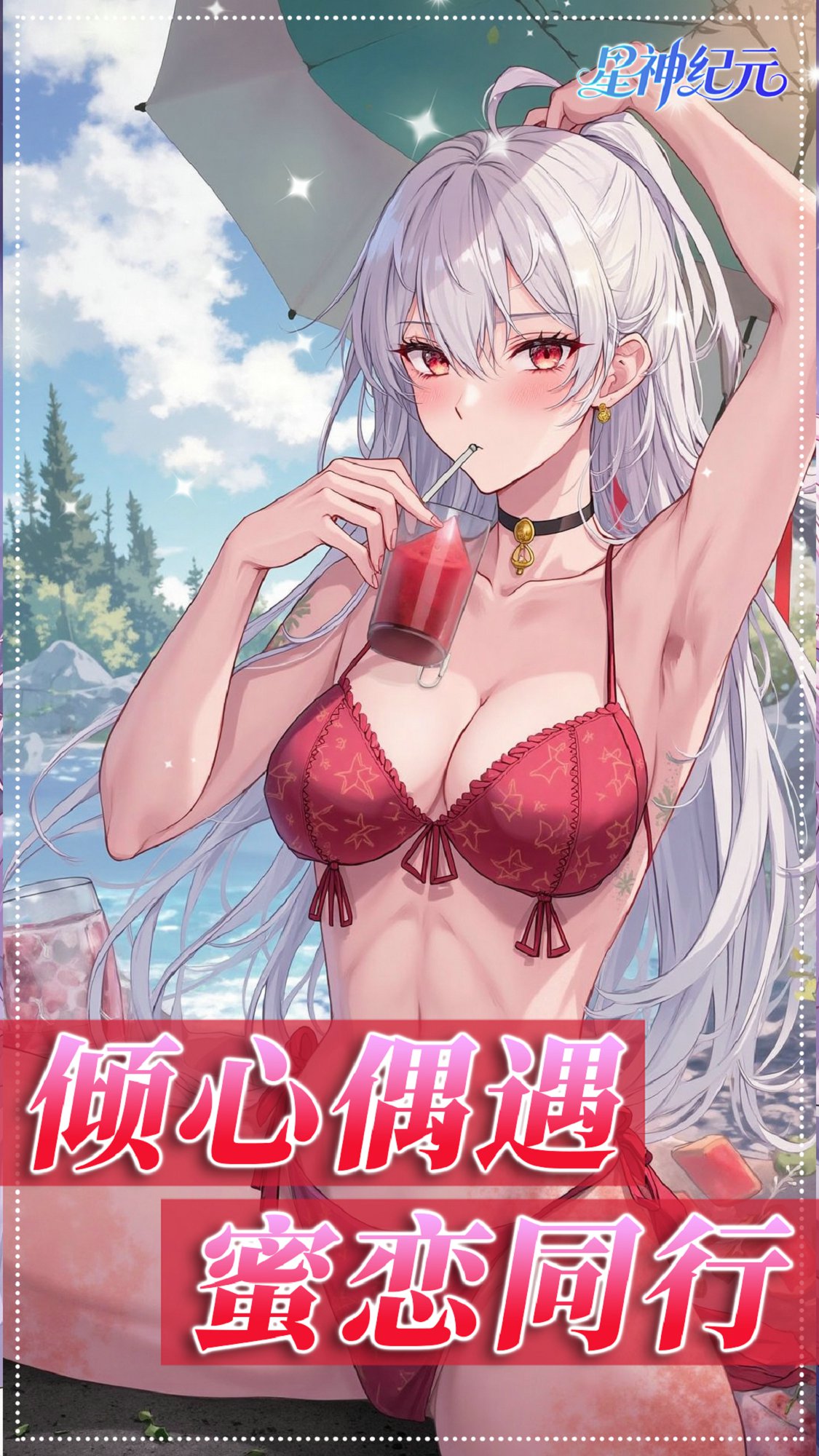 https://api.xdhyai.com/static/uploads/20250813111518691.png