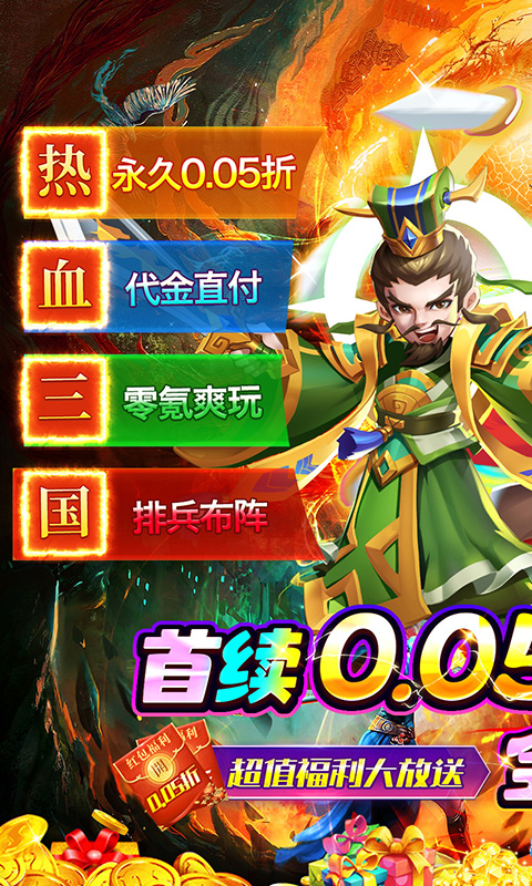 https://api.xdhyai.com/static/uploads/20250813135526768.png