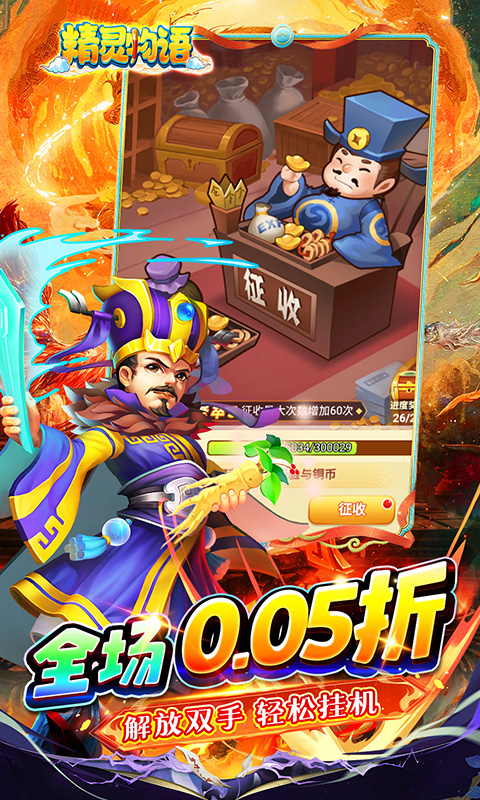 https://api.xdhyai.com/static/uploads/20250813135527157.png