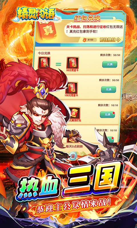 https://api.xdhyai.com/static/uploads/20250813135529352.png