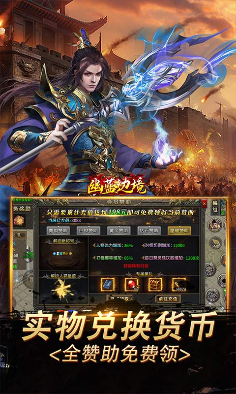 https://api.xdhyai.com/static/uploads/20250813151624821.png
