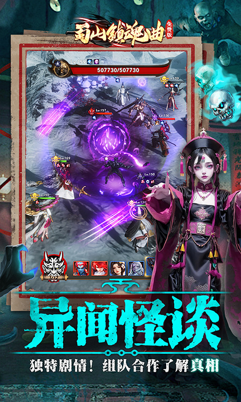 https://api.xdhyai.com/static/uploads/20250813165435422.png