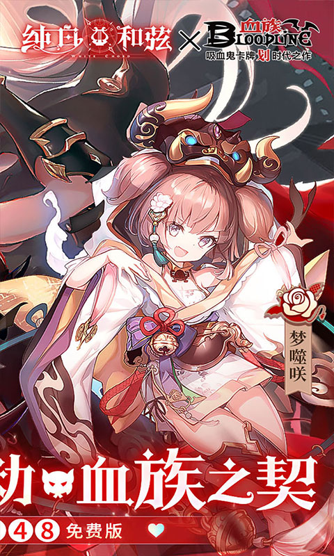 https://api.xdhyai.com/static/uploads/20250814094332106.png
