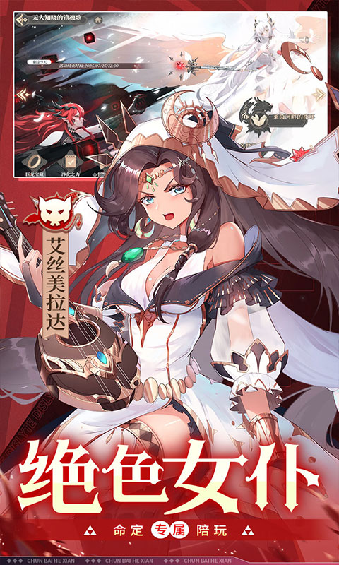 https://api.xdhyai.com/static/uploads/20250814094332220.png