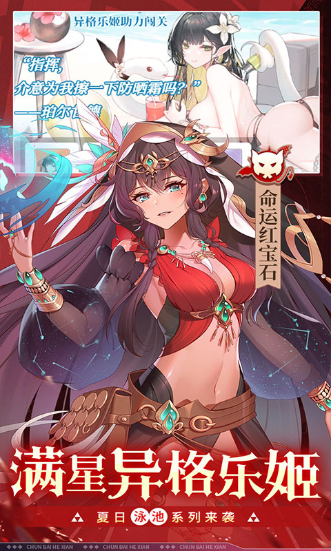 https://api.xdhyai.com/static/uploads/20250814094332977.png