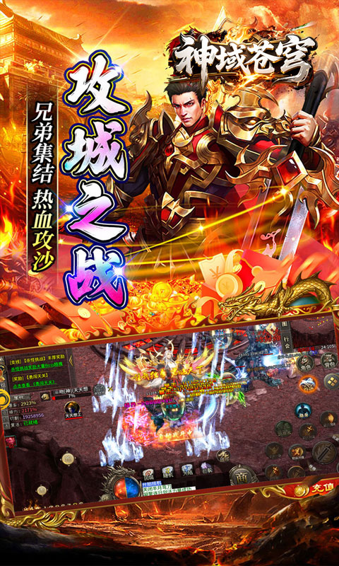 https://api.xdhyai.com/static/uploads/20250814132051417.png