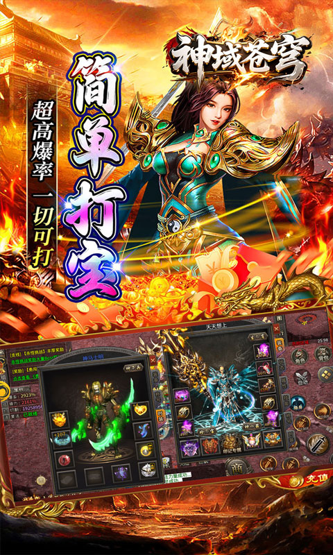 https://api.xdhyai.com/static/uploads/20250814132051419.png
