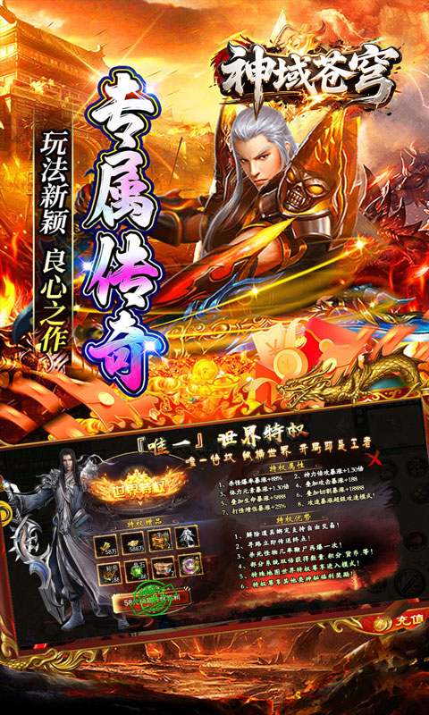 https://api.xdhyai.com/static/uploads/20250814132052219.png