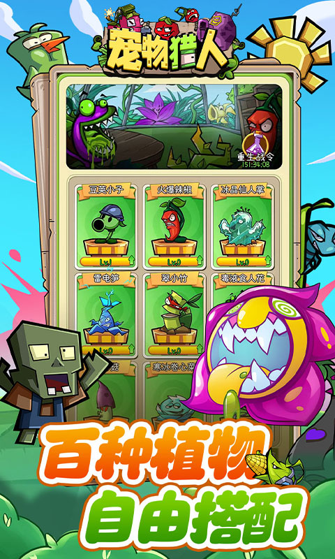 https://api.xdhyai.com/static/uploads/20250814151035420.png