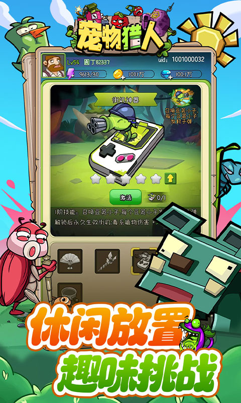 https://api.xdhyai.com/static/uploads/20250814151036383.png