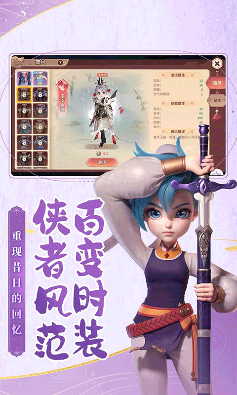 https://api.xdhyai.com/static/uploads/20250815131711241.png