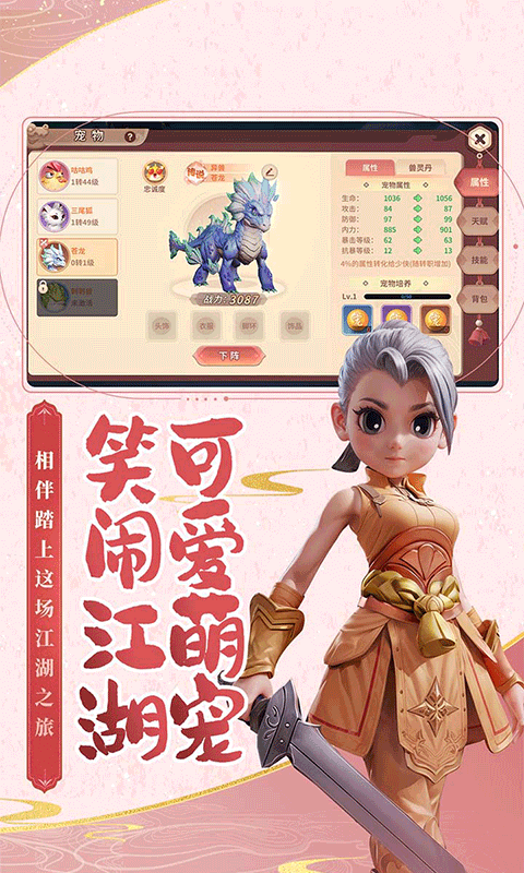https://api.xdhyai.com/static/uploads/20250815131711246.png