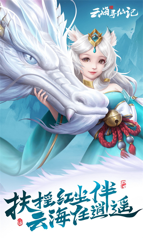 https://api.xdhyai.com/static/uploads/20250815140110557.png