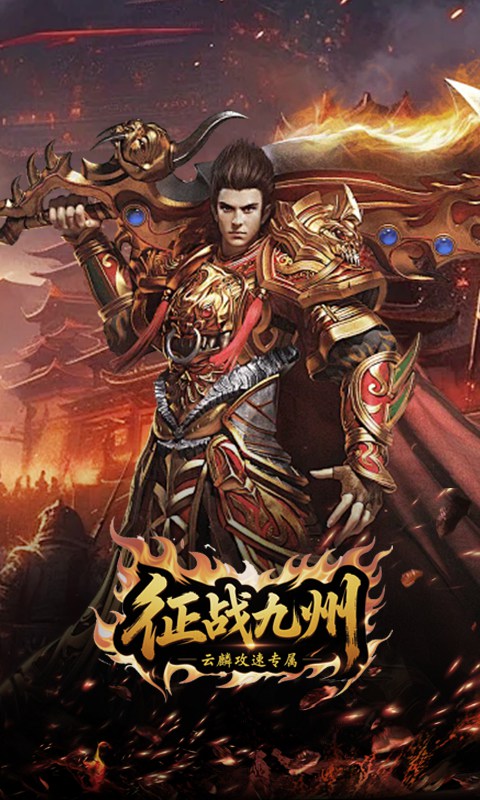 https://api.xdhyai.com/static/uploads/20250815161009849.png