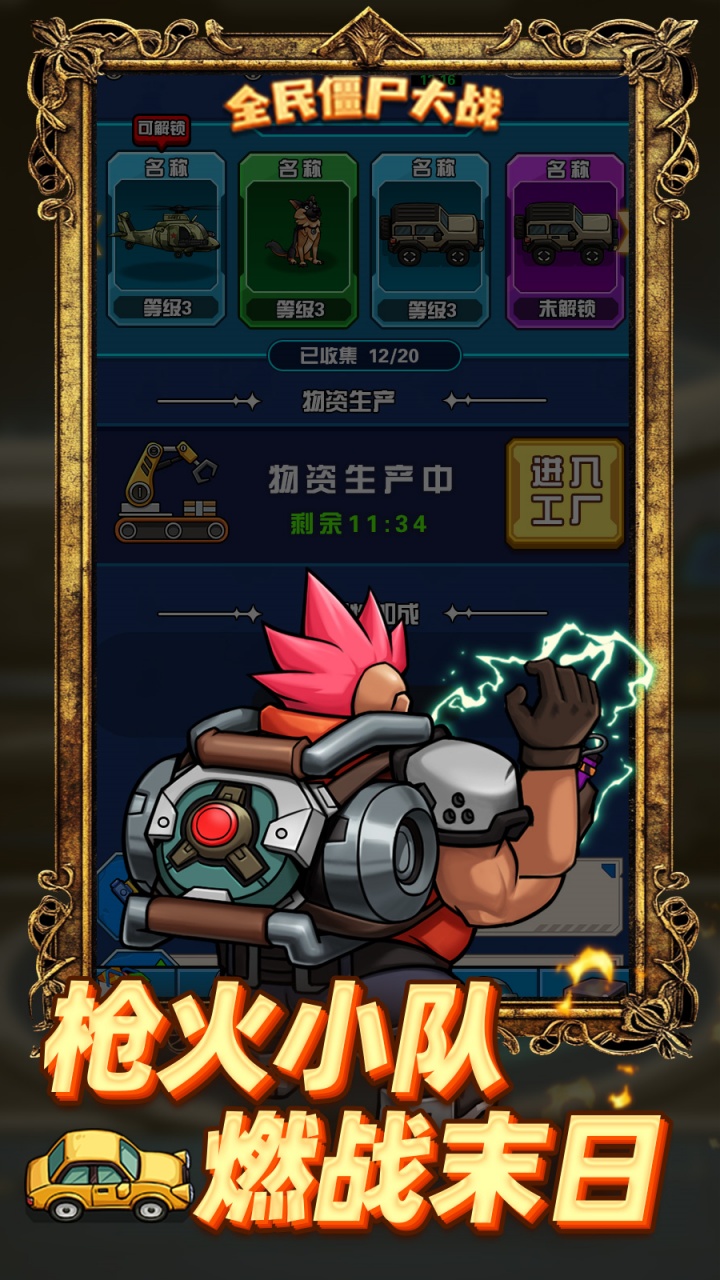 https://api.xdhyai.com/static/uploads/20250815162556224.png