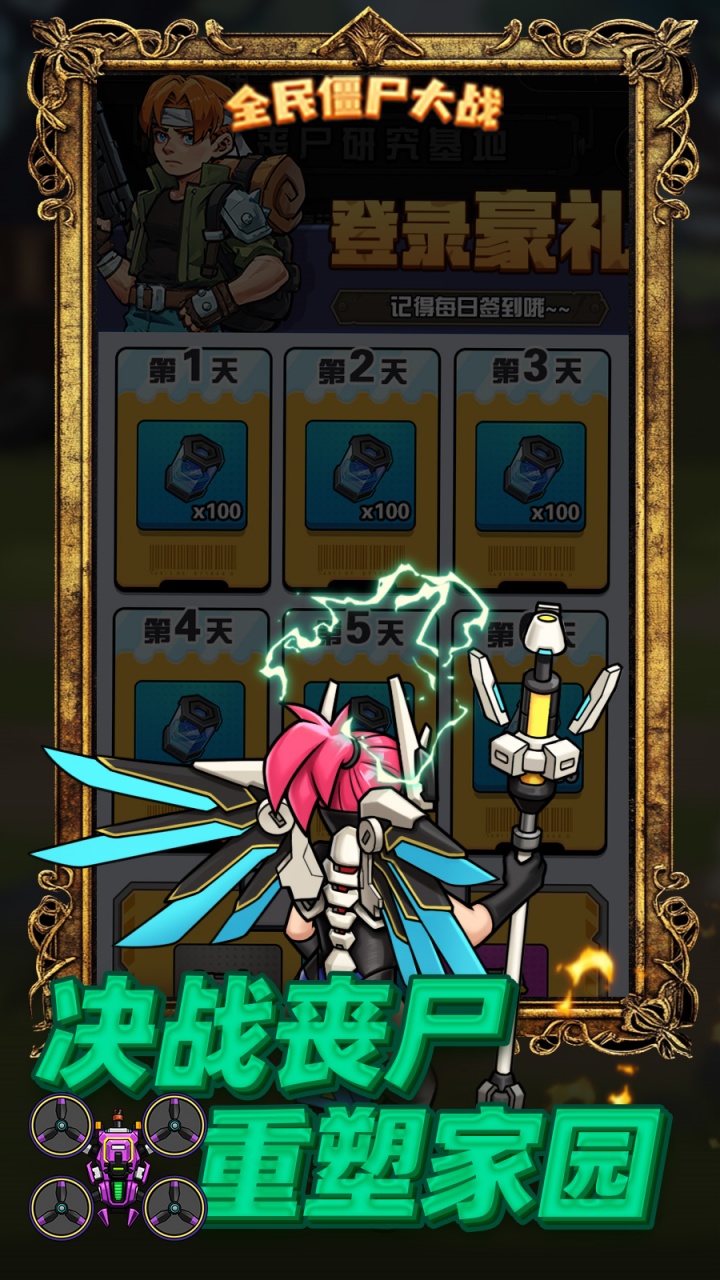 https://api.xdhyai.com/static/uploads/20250815162558199.png