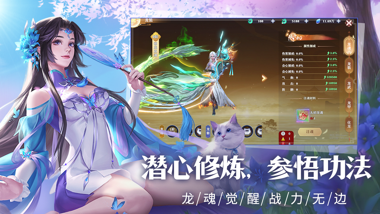https://api.xdhyai.com/static/uploads/20250819102010543.png