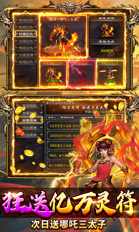 https://api.xdhyai.com/static/uploads/20250819110224294.png