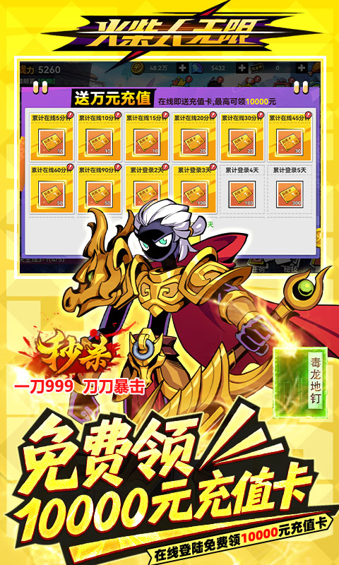 https://api.xdhyai.com/static/uploads/20250819142355805.png