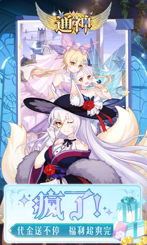 https://api.xdhyai.com/static/uploads/20250819152202547.png