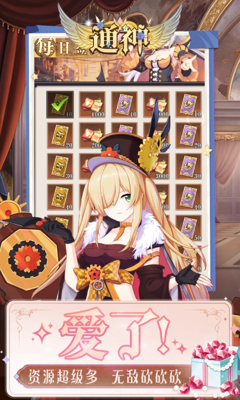 https://api.xdhyai.com/static/uploads/20250819152203132.png