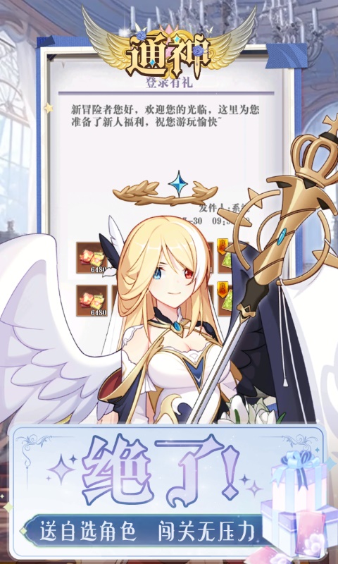 https://api.xdhyai.com/static/uploads/20250819152203896.png