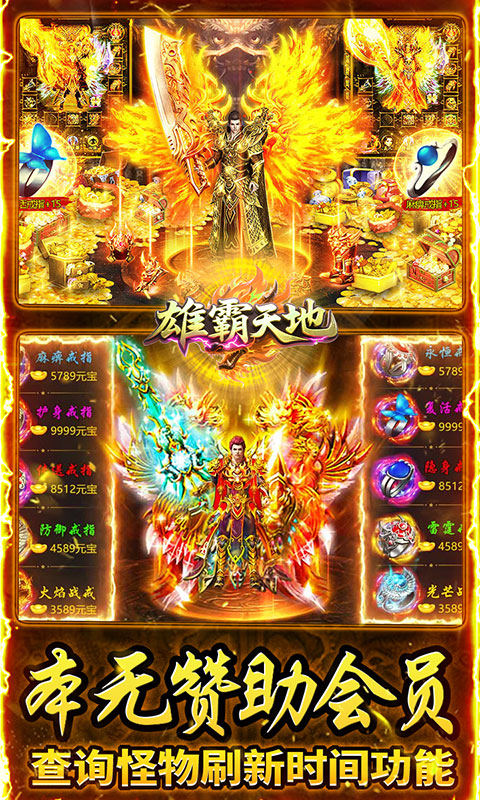 https://api.xdhyai.com/static/uploads/20250819155839454.png