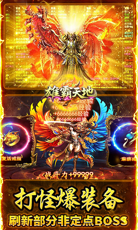 https://api.xdhyai.com/static/uploads/20250819155839672.png