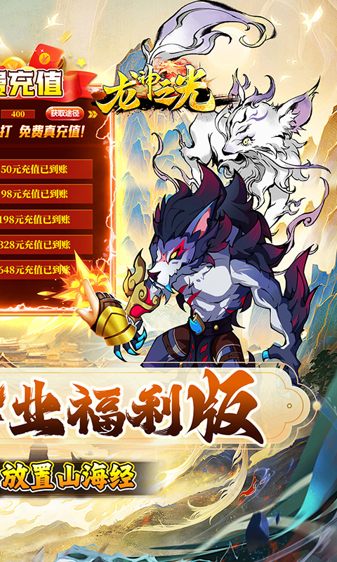 https://api.xdhyai.com/static/uploads/20250819164227318.png