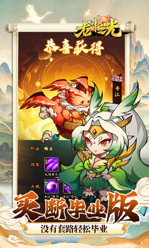 https://api.xdhyai.com/static/uploads/20250819164228649.png