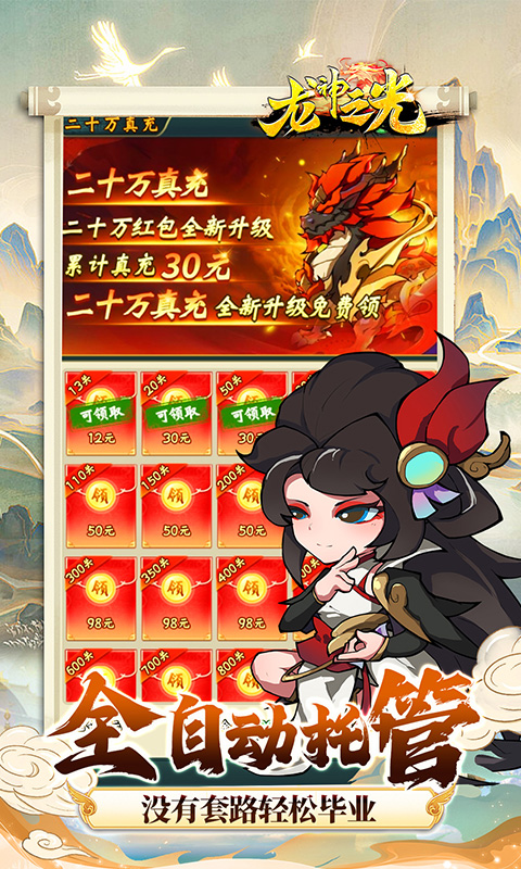 https://api.xdhyai.com/static/uploads/20250819164228796.png