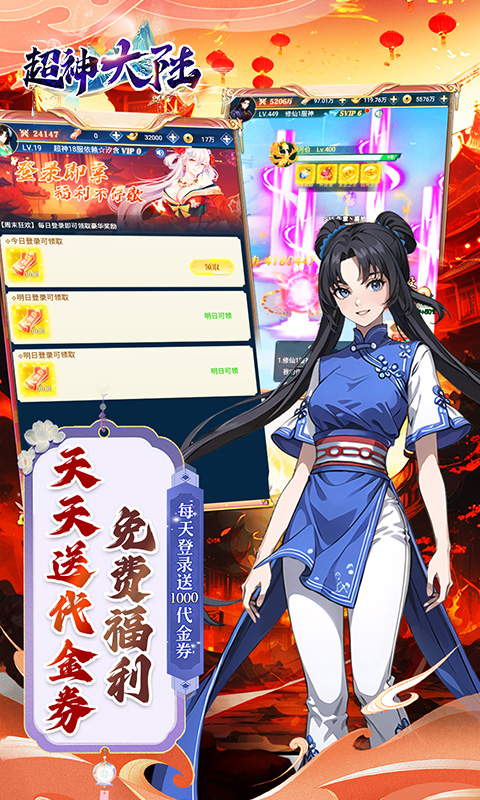 https://api.xdhyai.com/static/uploads/20250820092342846.png