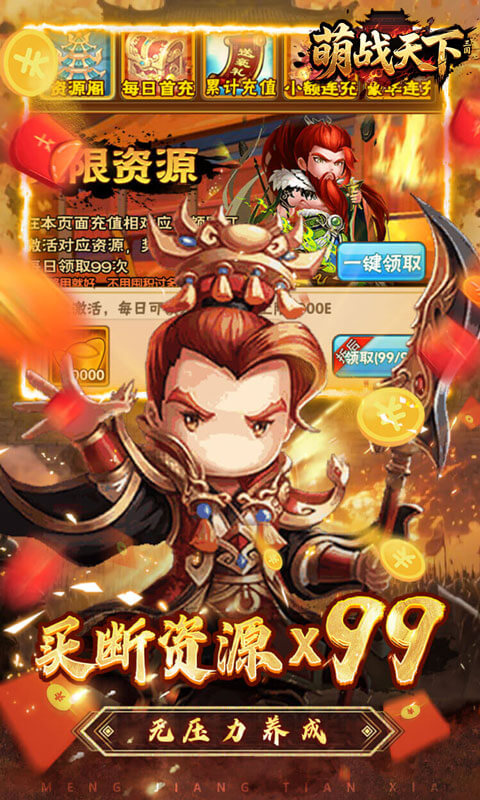 https://api.xdhyai.com/static/uploads/20250820094926515.png