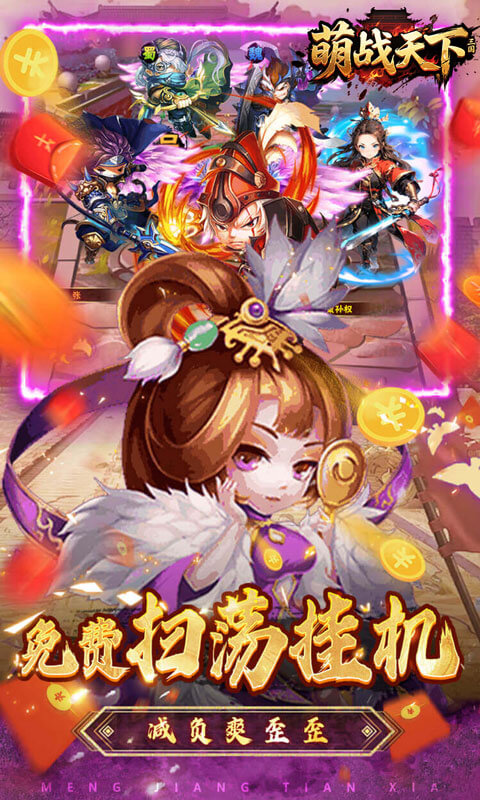 https://api.xdhyai.com/static/uploads/20250820094927713.png