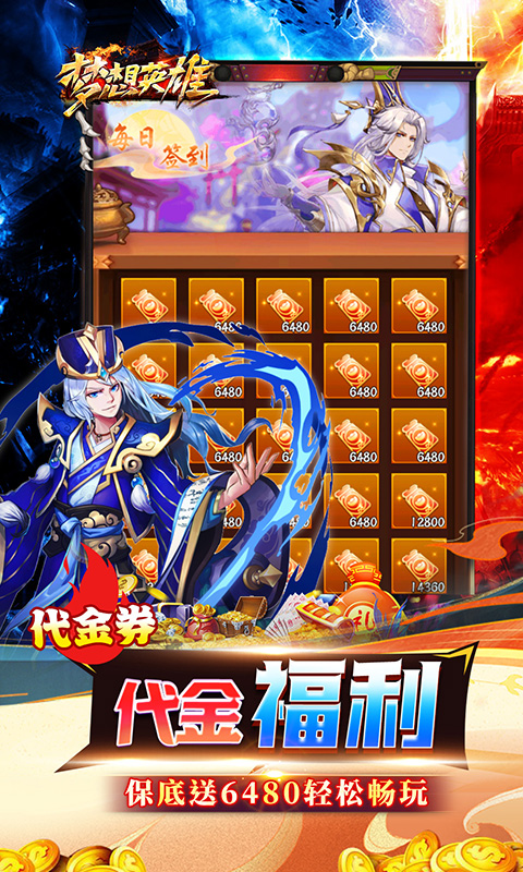 https://api.xdhyai.com/static/uploads/20250820101502727.png