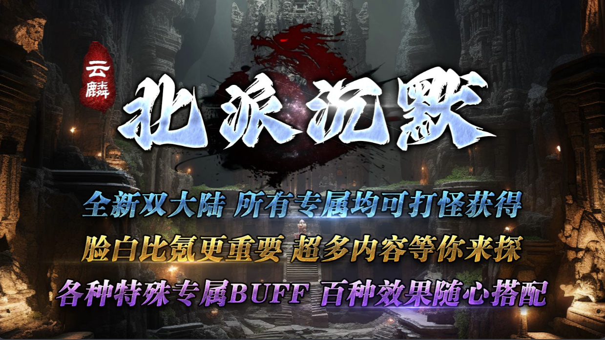 https://api.xdhyai.com/static/uploads/20250820104747601.png