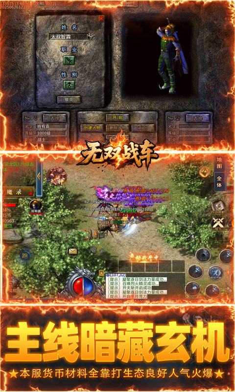 https://api.xdhyai.com/static/uploads/20250820130604316.png