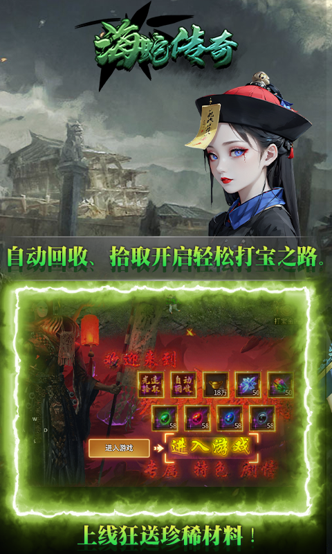 https://api.xdhyai.com/static/uploads/20250820160114128.png