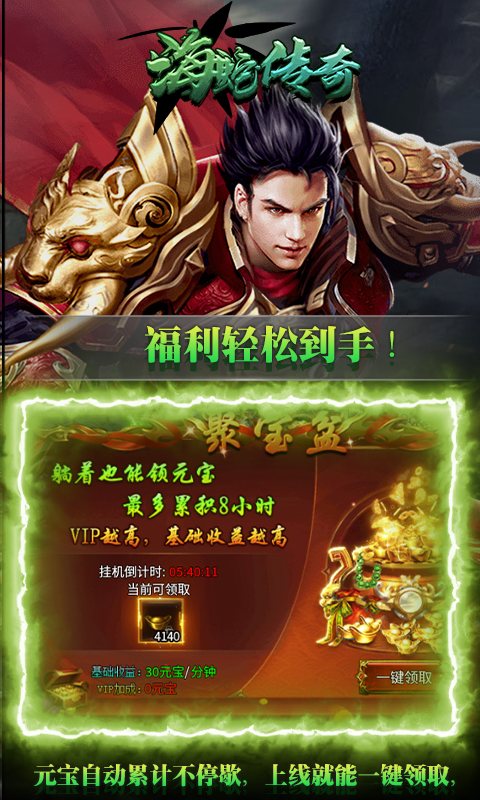 https://api.xdhyai.com/static/uploads/20250820160114168.png
