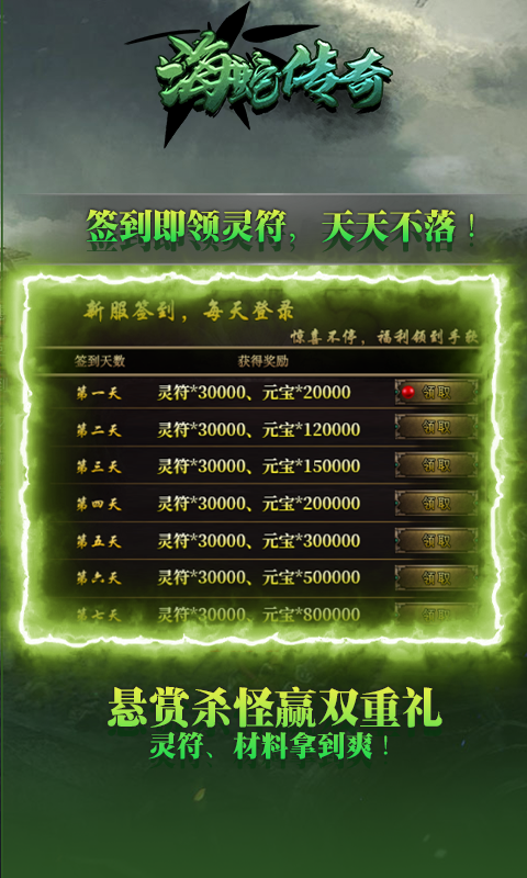 https://api.xdhyai.com/static/uploads/20250820160114551.png