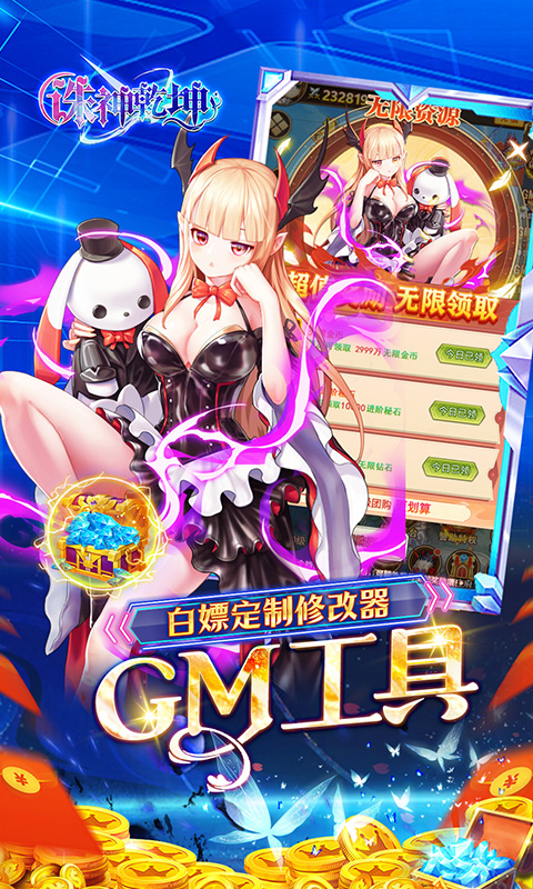 https://api.xdhyai.com/static/uploads/20250821133006702.png