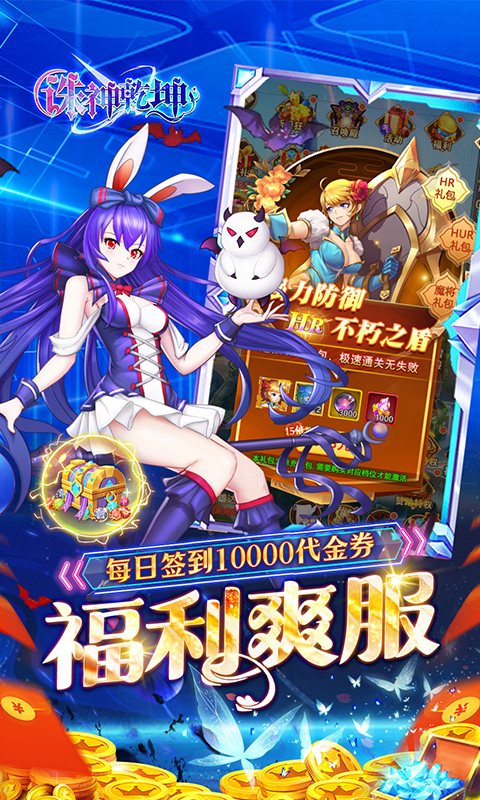 https://api.xdhyai.com/static/uploads/20250821133006820.png