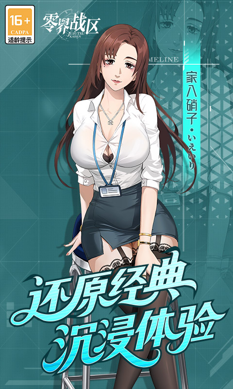 https://api.xdhyai.com/static/uploads/20250821135859884.png