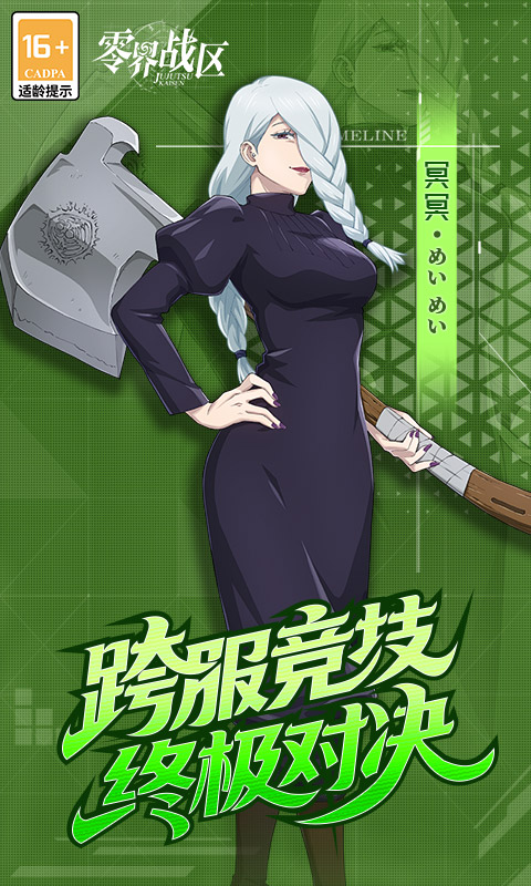 https://api.xdhyai.com/static/uploads/20250821135900382.png