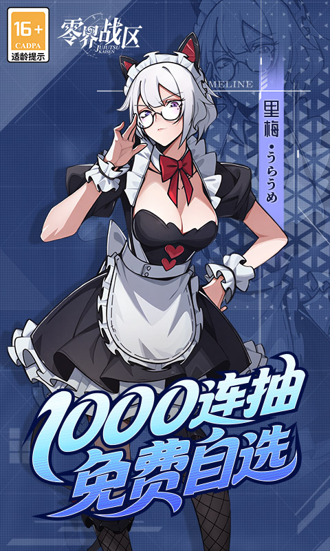https://api.xdhyai.com/static/uploads/20250821135900420.png