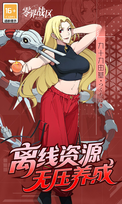 https://api.xdhyai.com/static/uploads/20250821135900620.png