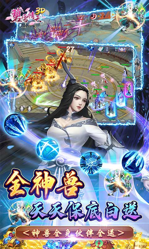 https://api.xdhyai.com/static/uploads/20250821171803270.png