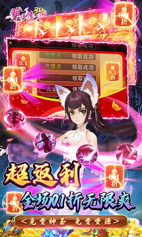 https://api.xdhyai.com/static/uploads/20250821171803721.png